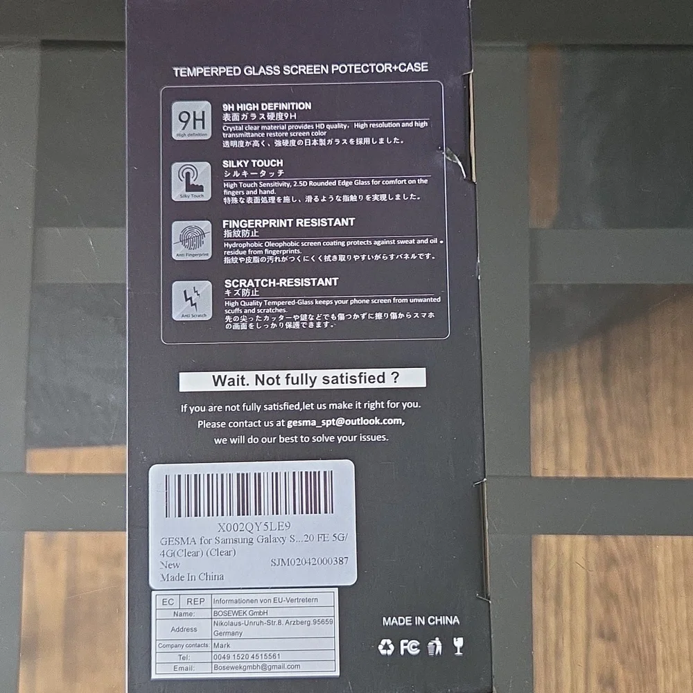 GESMA Tempered Glass Screen Protector Samsung Galaxy S20 F E 5 G Clear and Case